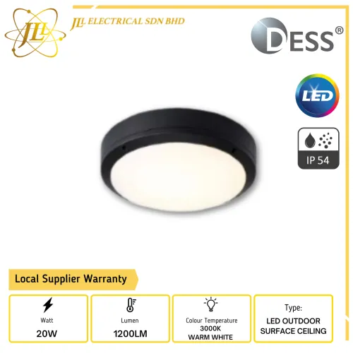 DESS GLJN9119 20W 240V 1200LM 3000K IP54 LED OUTDOOR CEILING LIGHT