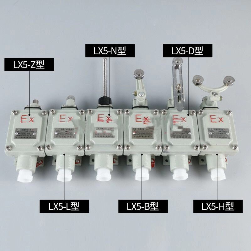 CROWN EX EXPLOSION PROOF LIMIT SWITCH LX5 