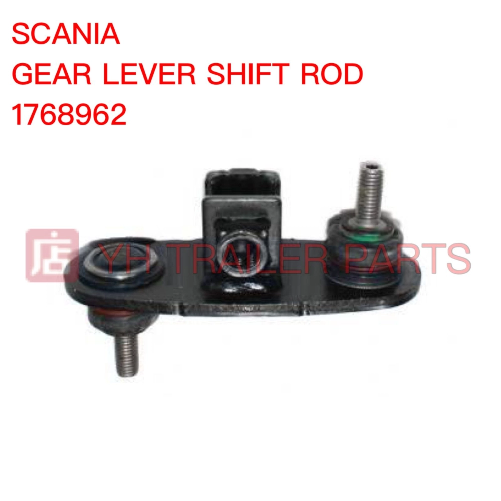 GEAR LEVER SHIFT ROD SCANIA 1768962