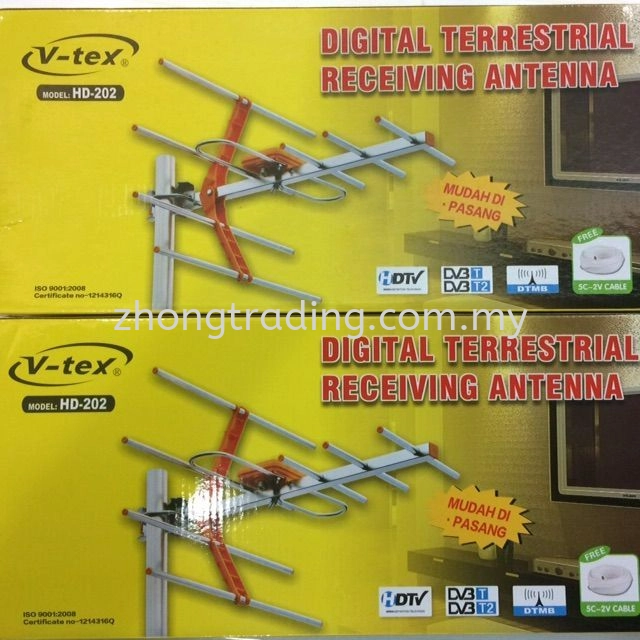 V Tex Digital HDTV Outdoor Antenna -HD202 12meter