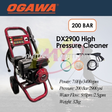 OGAWA DX2900 Gasoline High Pressure Cleaner / Water Jet 200 BAR