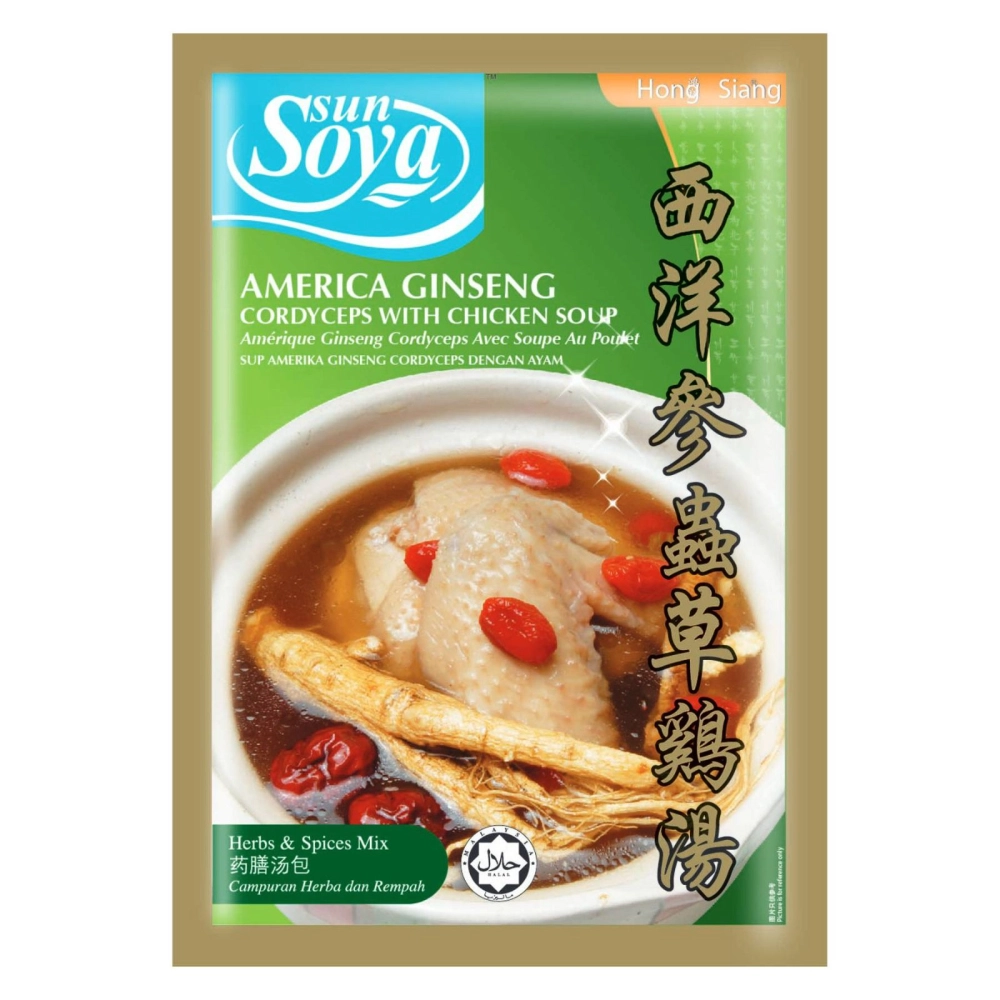 American Ginseng Cordyseps Chicken Soup