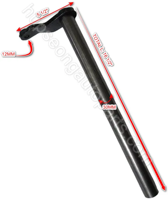 S3170-E0270 GH1J CHUTCH HOUSING SHAFT (GH1J-854051)