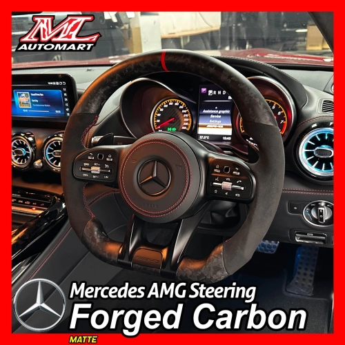 Mercedes Benz AMG Forged Carbon Steering (Matte)