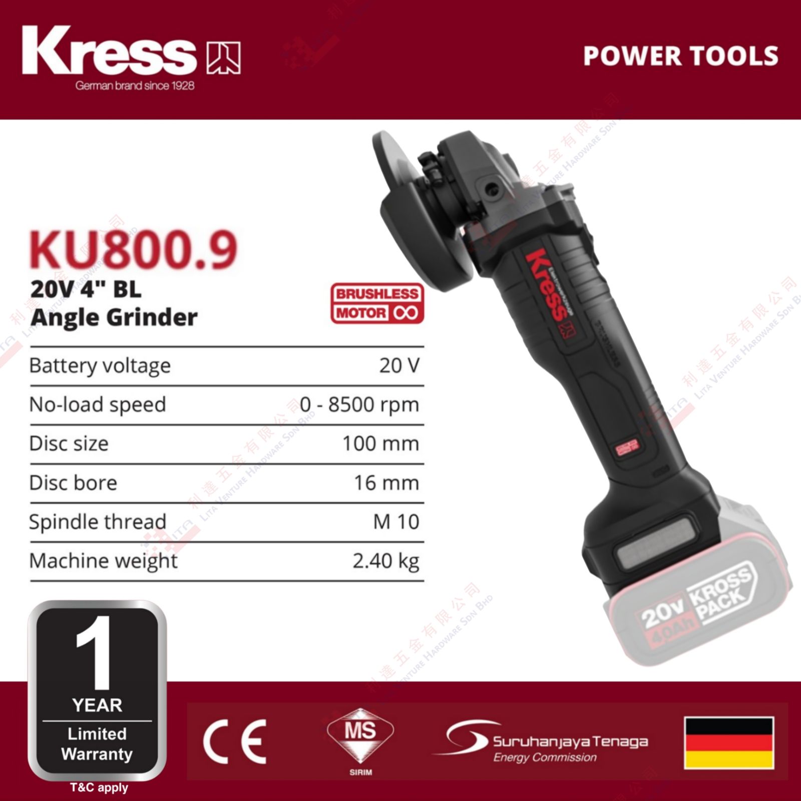 KRESS BRAND 20V 4'' BL ANGLE GRINDER - KU800.9