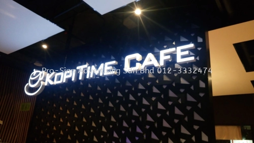 EG BOX UP LED FRONT LIT (KOPITIME, KIP HOTEL KL, 2016)