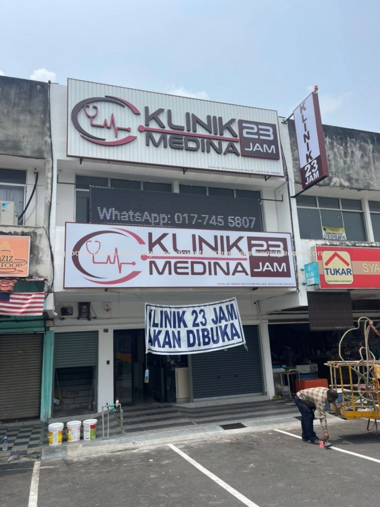  3D LED BOX UP SIGNBOARD | 3D LED SIGNAGE | 3D BOX UP SIGNBOARD | LED NEON SIGN | 3D SIGNBOARD PENANG