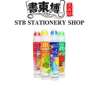 Chunbe GE106 Water Glue 50ml