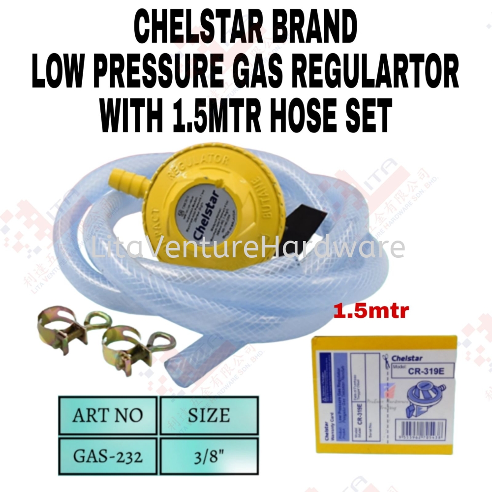 CHELSTAR BRAND LOW PRESSURE GAS REGULATOR WITH 1.5MTR HOSE SET - GAS232