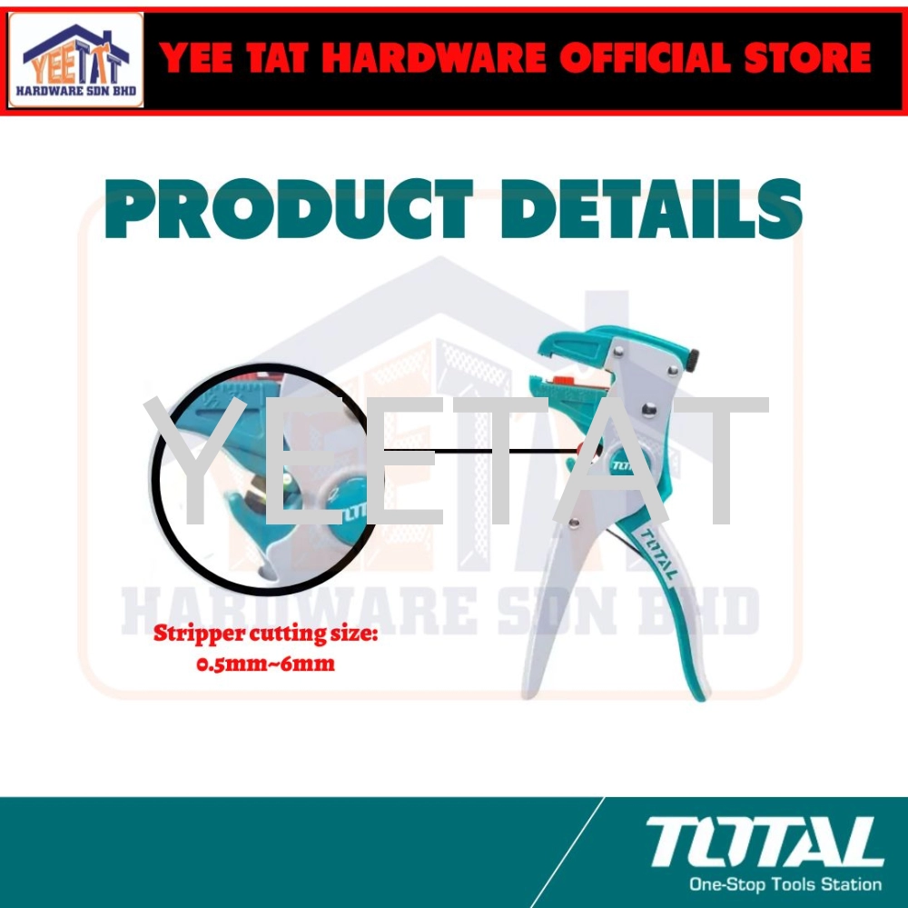 [ TOTAL ] THT15606 WIRE STRIPPER / WIRE CUTTER (0.5-6MM)