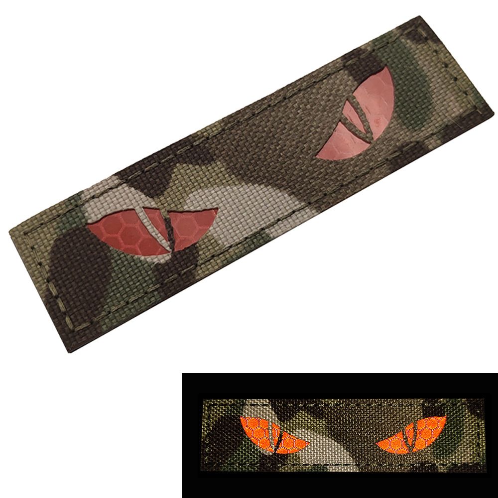 Patch