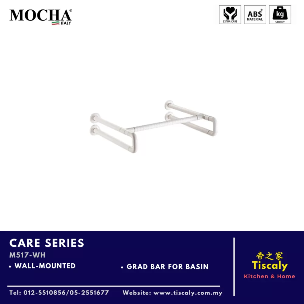 MOCHA WALL MOUNTED GRAB BAR CARE SERIES M517-WH