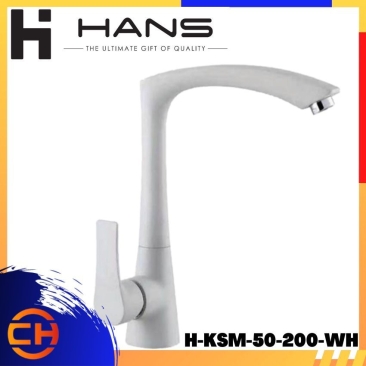 HANS STAINLESS STEEL Kitchen Sink Mixer (White) H-KSM-50-200-WH