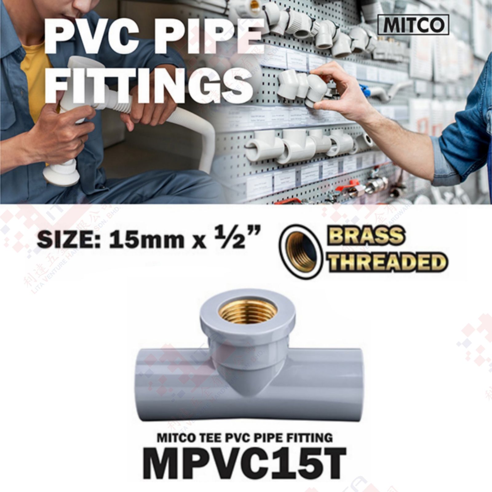MITCO BRAND BRASSTHREADED TEE PVC PIPE FITTING - MPVC15T