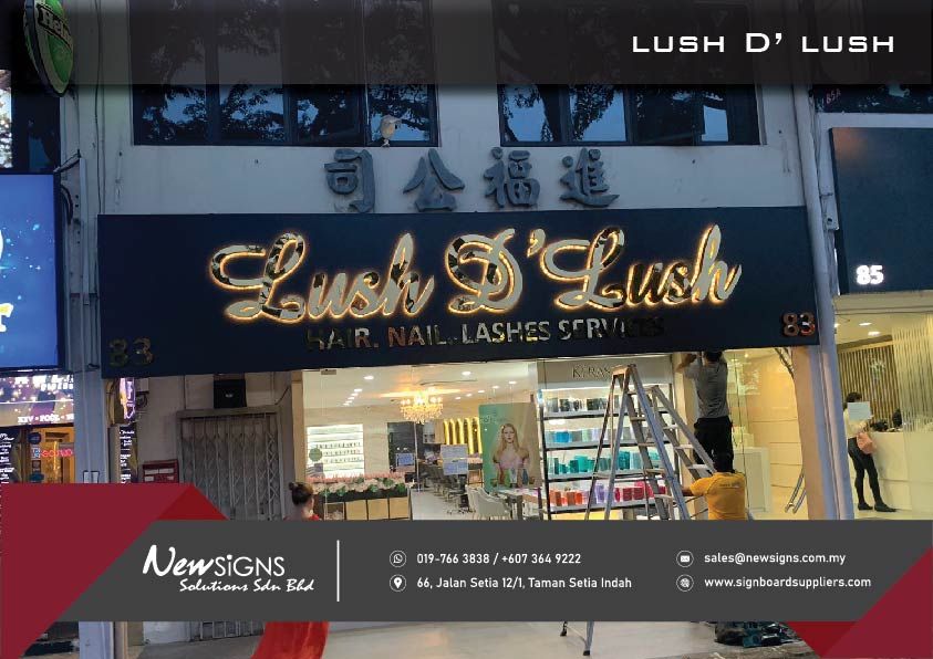 Lush D' Lush-02