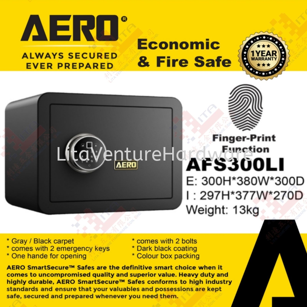 AERO BRAND ECONOMIC & FIRE SAFE - AFS300LI