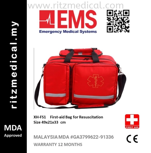Trauma and First Aid Bag XH-FS1