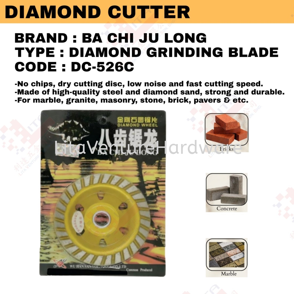 BA CHI JU LONG BRAND DIAMOND GRINDING BLADE - DC526C