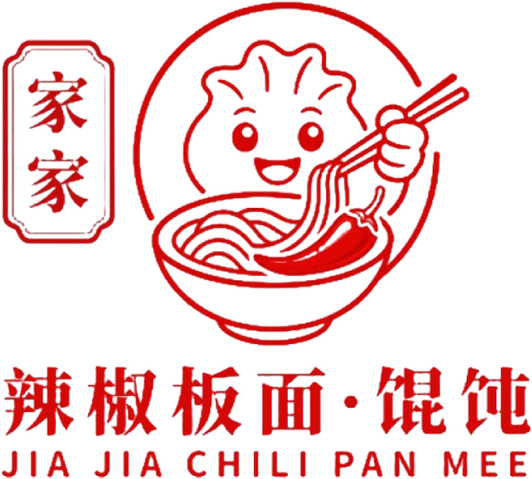 Jia Jia Chili Pan Mee Sdn Bhd