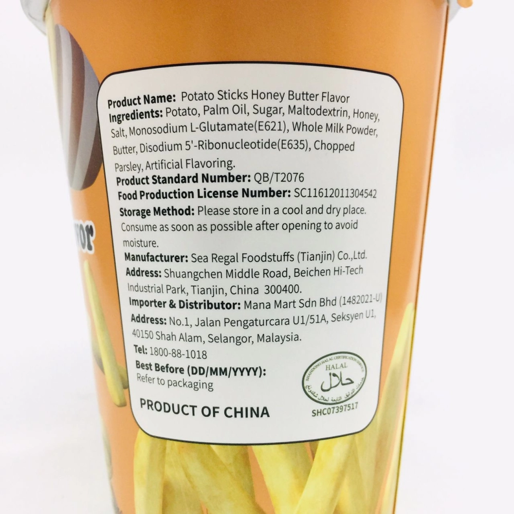 Mana Potato Stick Honey Butter Flavor 薯條蜂蜜牛油口味 50g