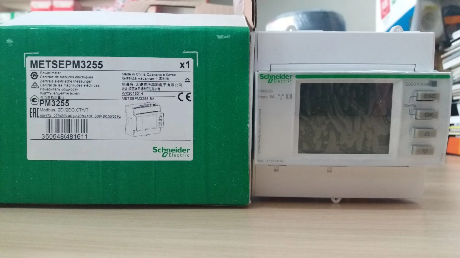 Schneider Power Meter METSEPM3255 