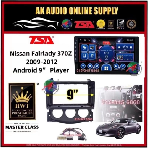 [ MTK 2+32GB ] TSA Nissan Fairlady 370Z 2009 - 2012 Android 9'' inch Car player Monitor