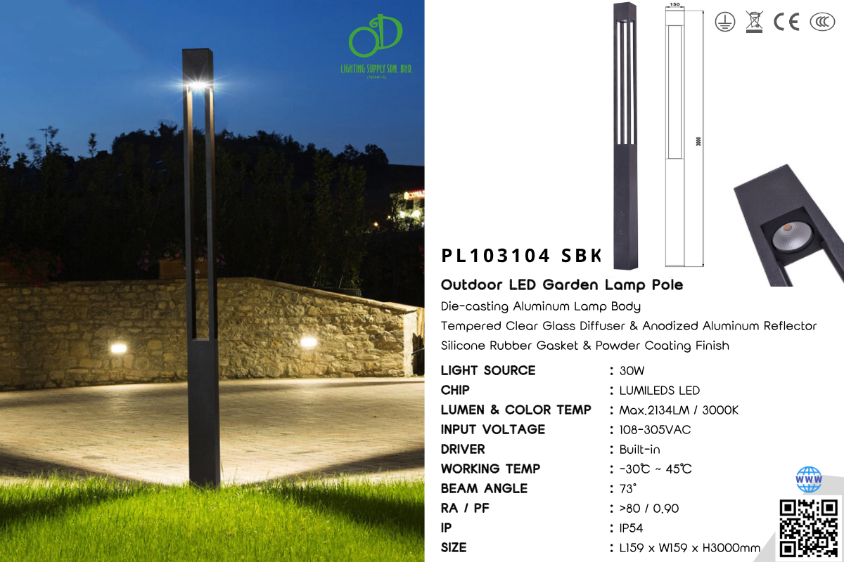 Outdoor Garden Lamp Pole (PL103104 SBK)