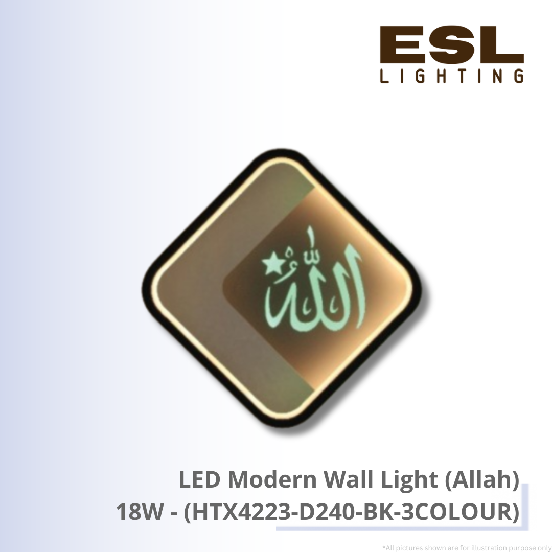 LED Modern Wall Light 18W (Allah) - HTX4223-D240-BK-3COLOUR