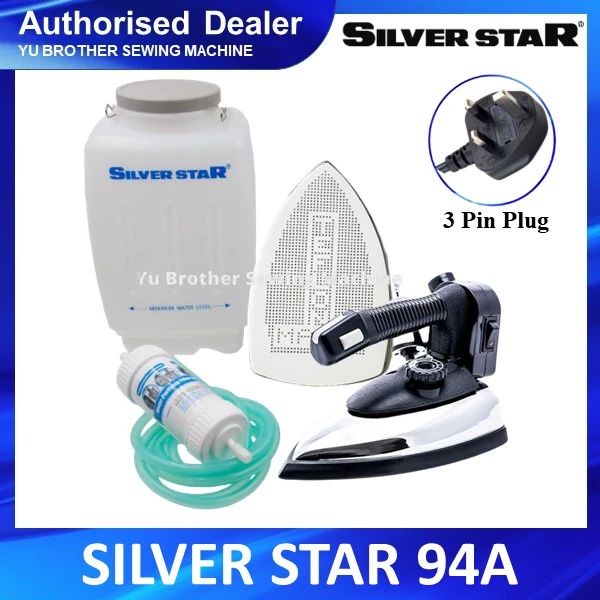 Silver Star Industrial Steam Press Iron ES-94A / ES-94AL