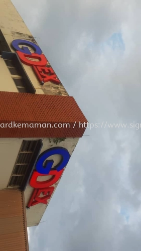 GDEX ALUMINIUM 3D LED BOX UP LETTERING IN TEMERLOH MENTAKAB