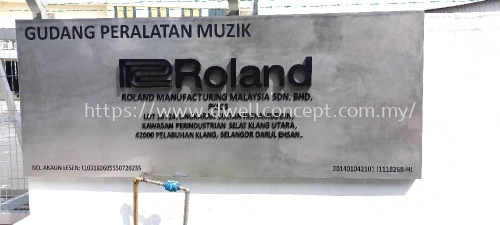 OUTDOOR FACTORY STAINLESS STEEL HAIRLINE SIGNAGE PULAU INDAH | SELANGOR | KLANG | PORT KLANG