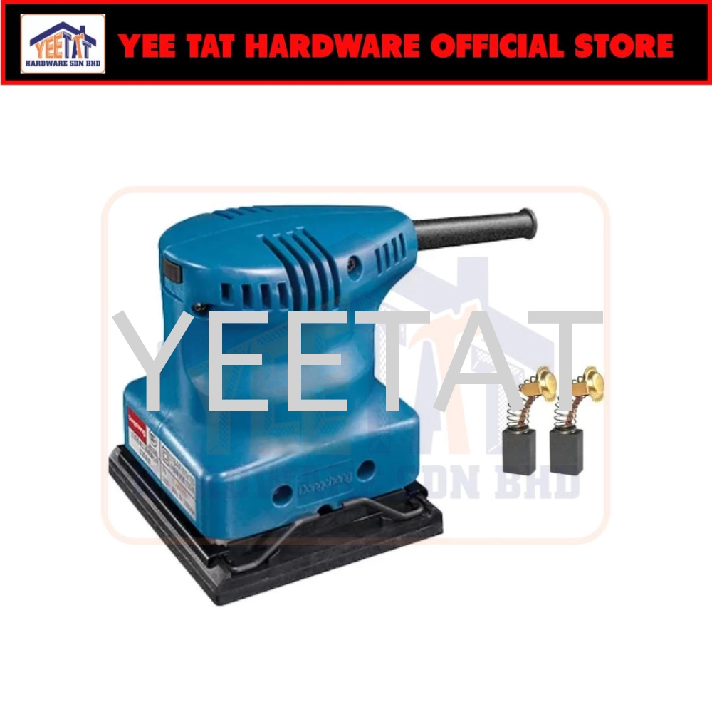 [ DONGCHENG ] DSB100 Electric Orbital Sander (150W)