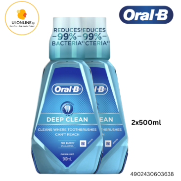 Oral-B Deepclean Mouthwash Bundle Pack (500ml x 2) *3638