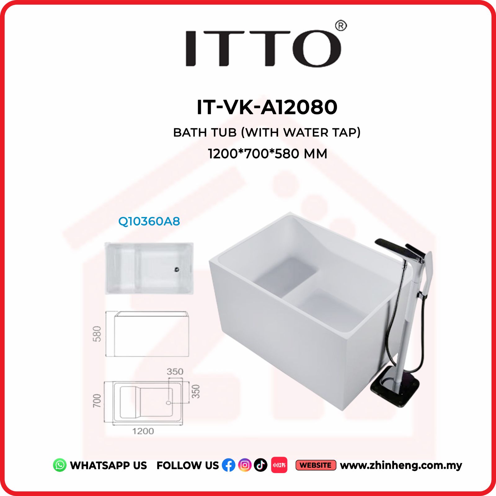 ITTO BATH TUB  IT-VK-A12080