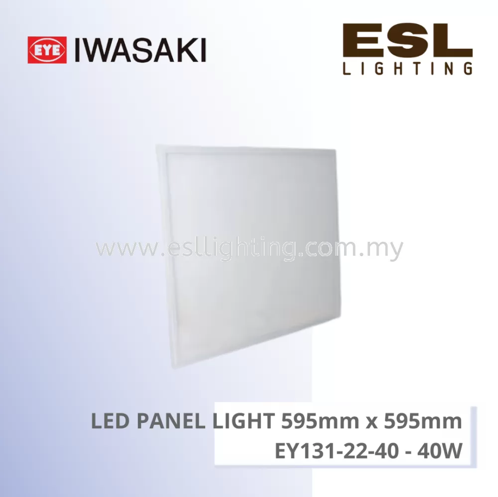 EYELITE IWASAKI LED Panel Light (595 mm x 595 mm) 40W - EY131-22-40