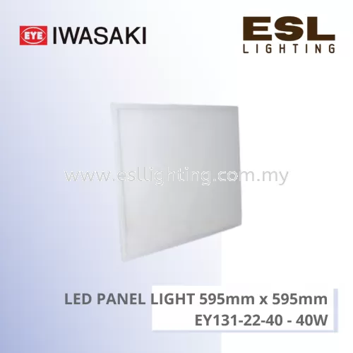 EYELITE IWASAKI LED Panel Light (595 mm x 595 mm) 40W - EY131-22-40