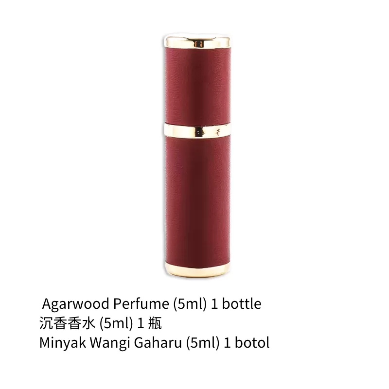 Agarwood Perfume 5ml (1 bottle) HKD168