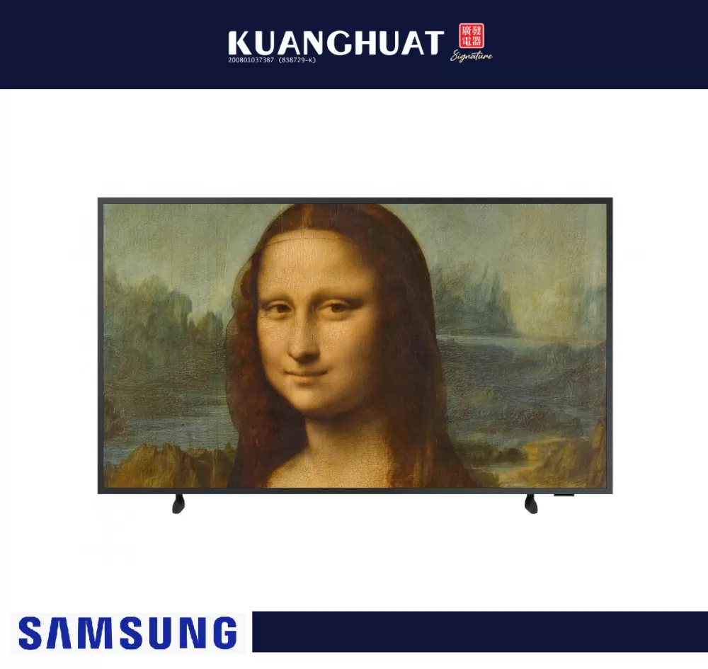 SAMSUNG The Frame LS03B 43 Inch QLED 4K Smart TV (2022) QA43LS03BAKXXM