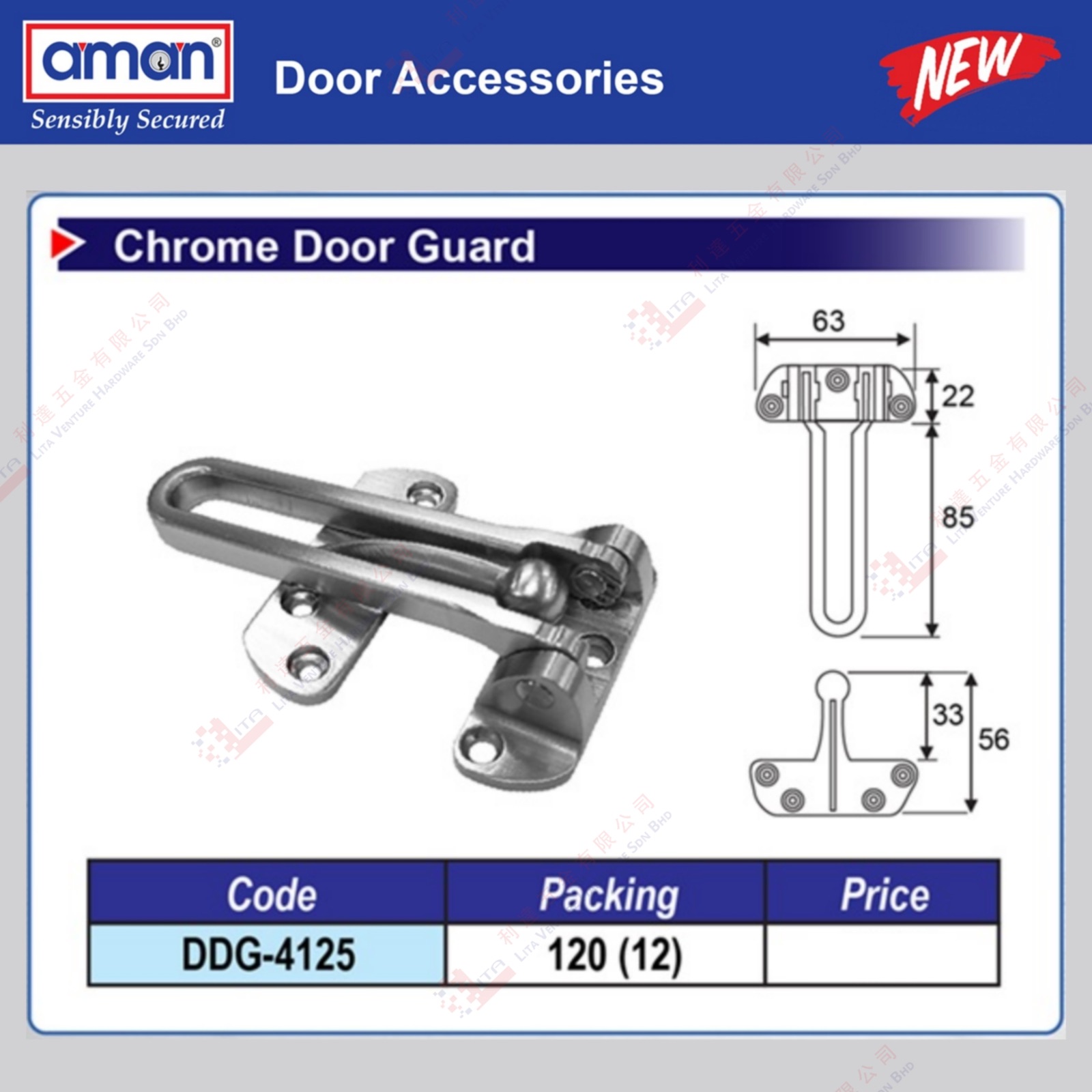 AMAN BRAND CHOROME DOOR GUARD - DDG4125