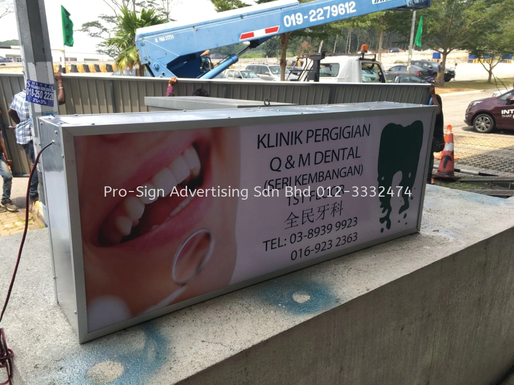 BOX UP FRONT LIT WITH GI CLADDING BASE (Q&M SERI KEMBANGAN, SERI KEMBANGAN, 2019)