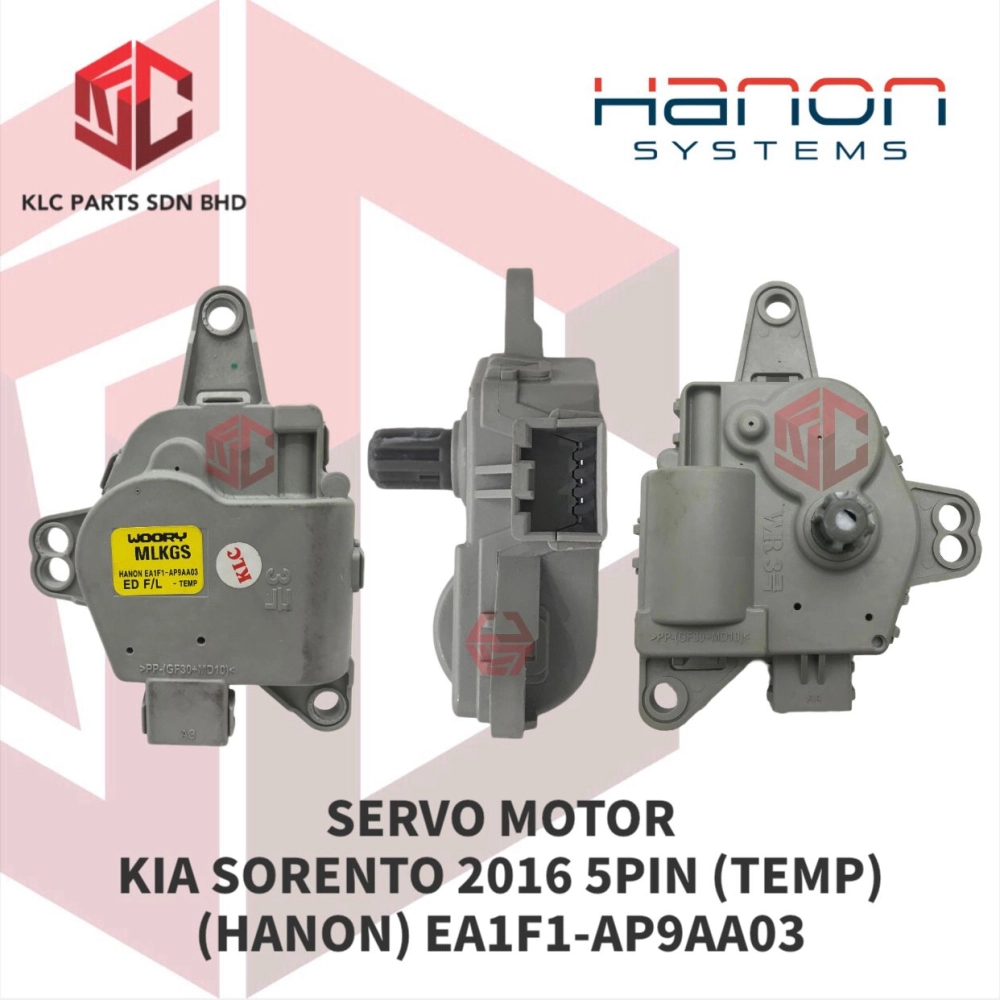 SERVO MOTOR KIA SORENTO 2016 5PIN (TEMP)(HAHON) EA1F1-AP9AA03