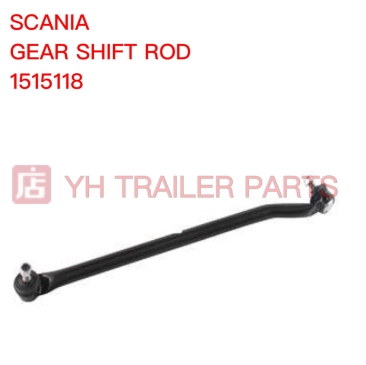 GEAR SHIFT ROD SCANIA 1515118