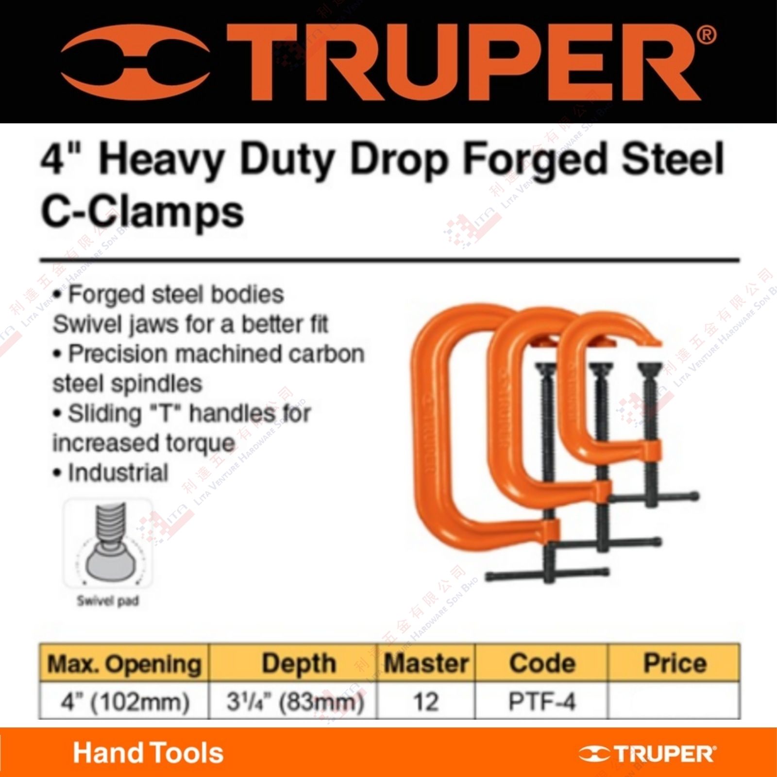 TRUPER BRAND HEAVY DUTY DROP FORGED STEEL C CLAMPS - PTF4