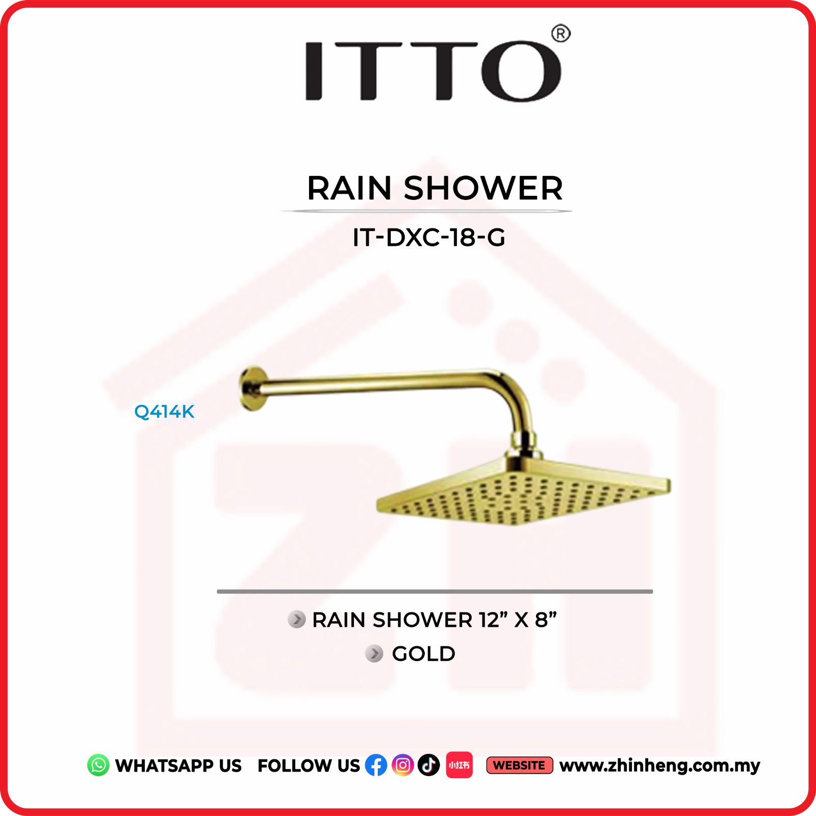 ITTO RAIN SHOWER  IT-DXC-18-G