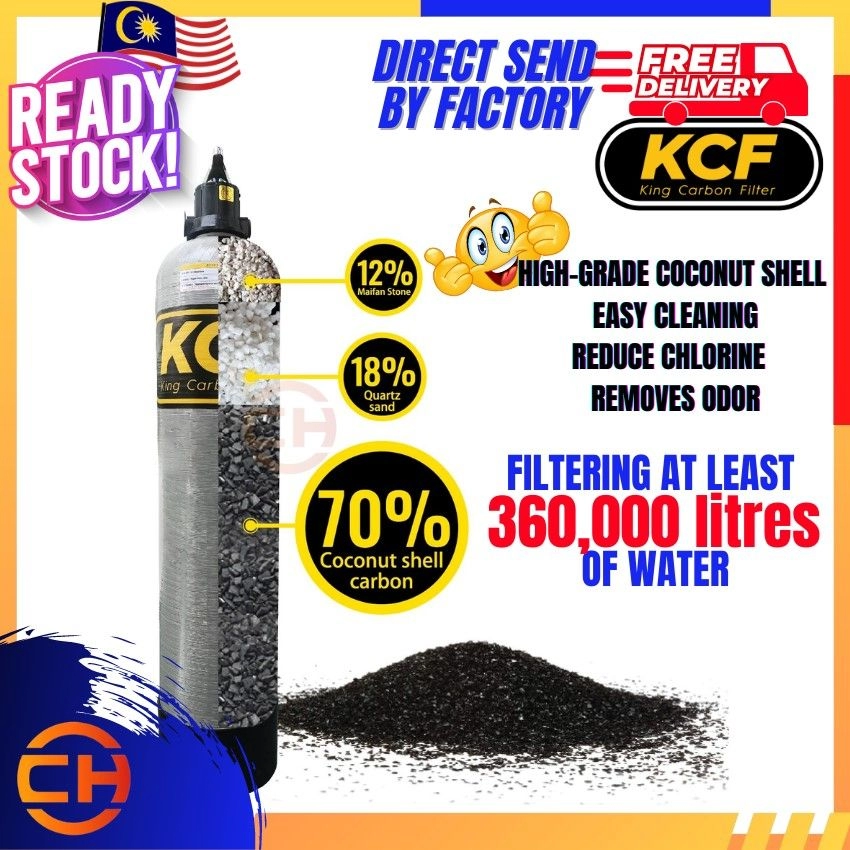 King Carbon Filter KCF70 360,000 Water Filtering Sand And Soil Water Filter Chlorine Penapis Air 过滤水器