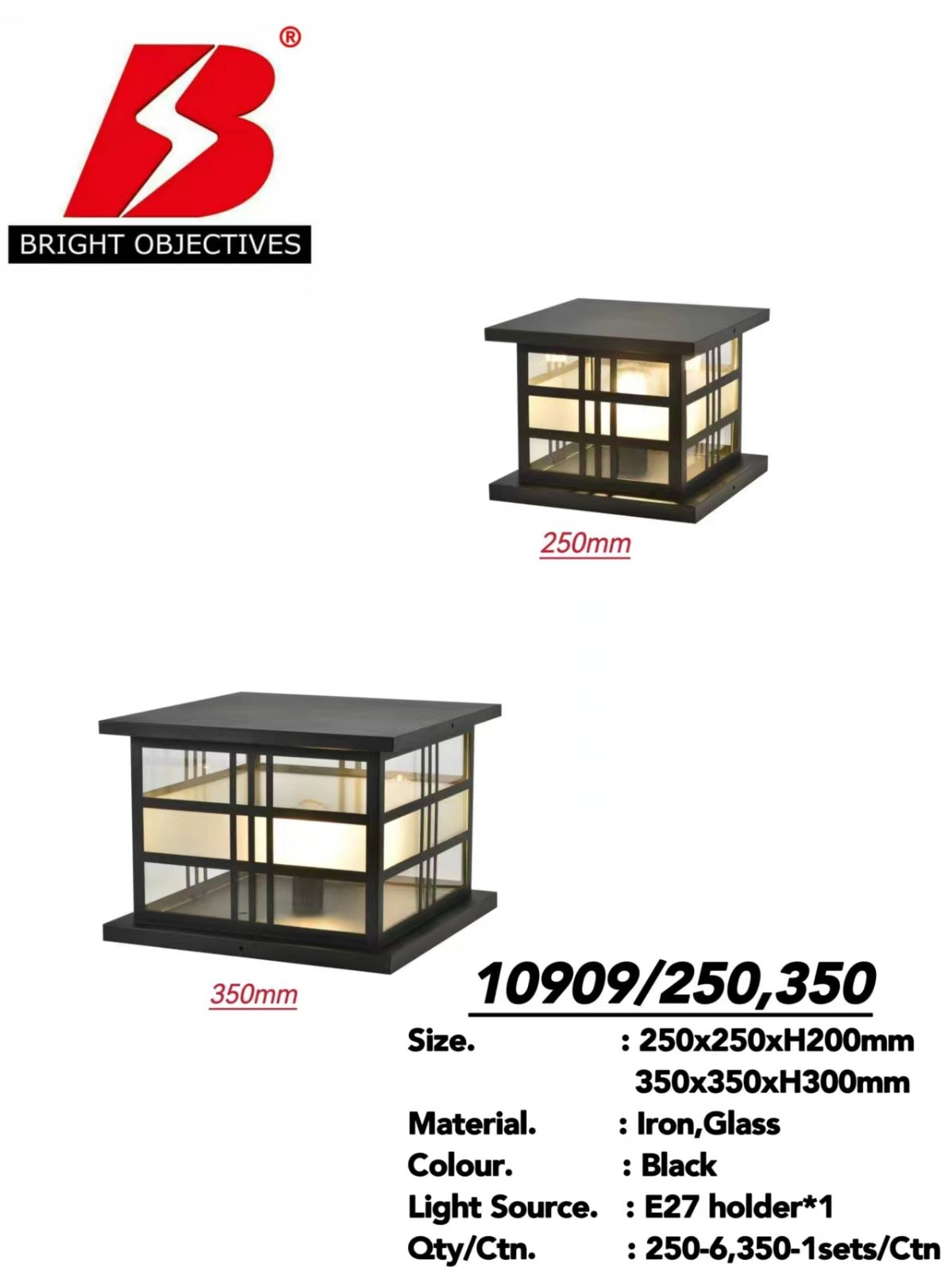 Outdoor Pillar Gate Lamp 10909