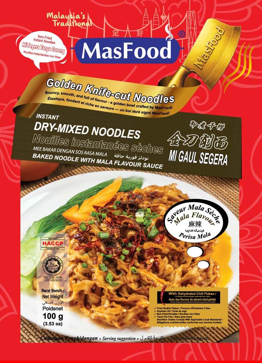 MasFood Instant Dry - Mixed Noodles Mala Flavour Sauce