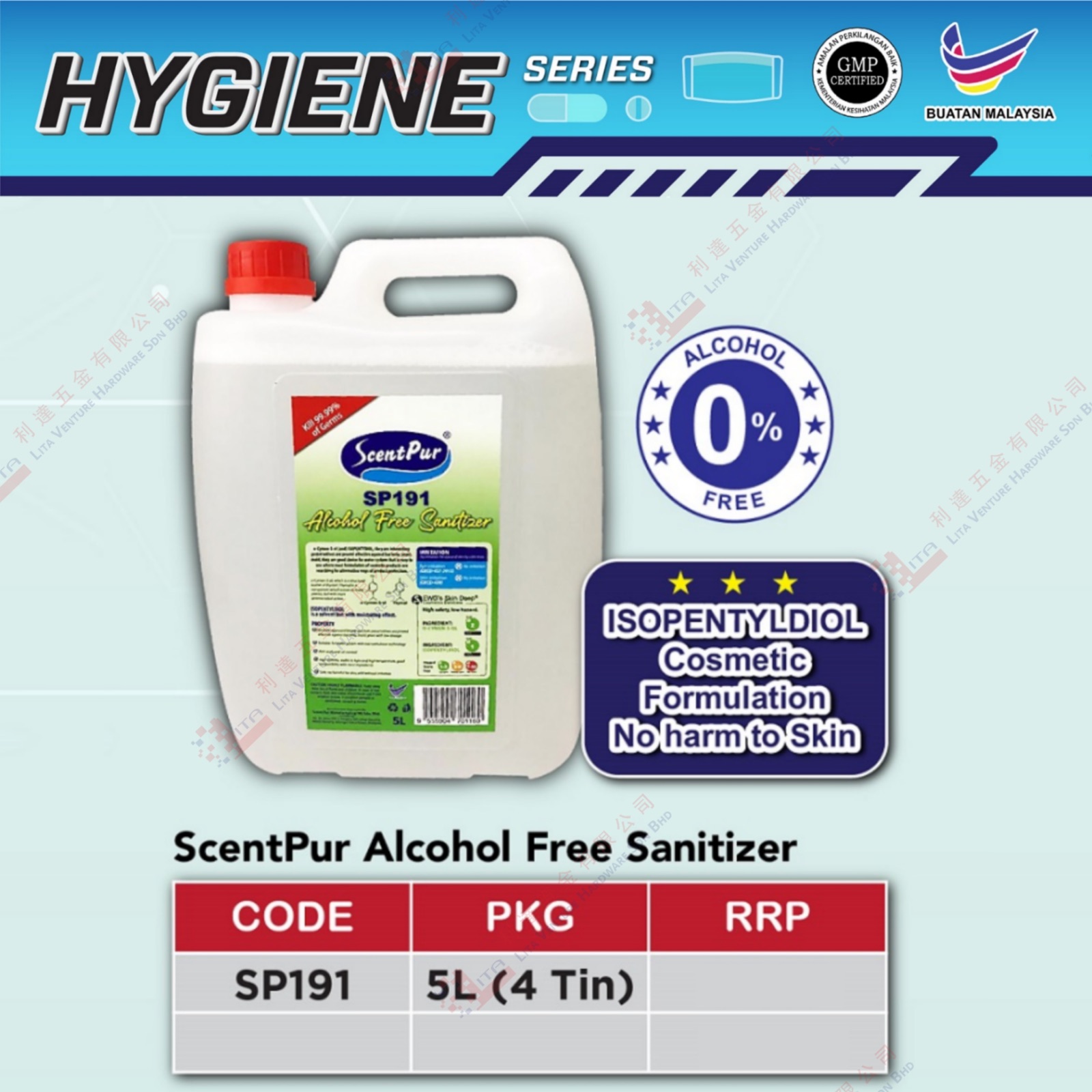 HYGIENE BRAND SCENTPUR ALCOOL FREE SANITIZER - SP191