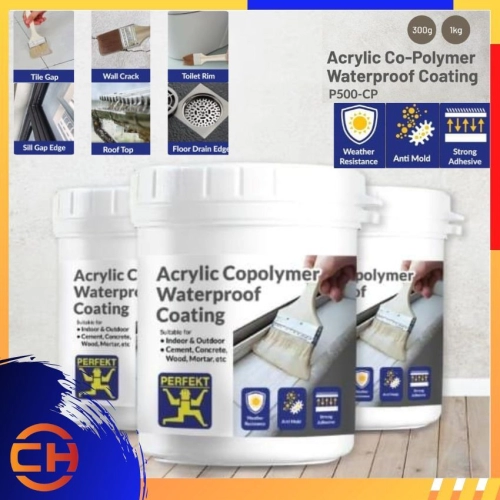 Arrylic Copolymer Waterproof Coating P500-CP