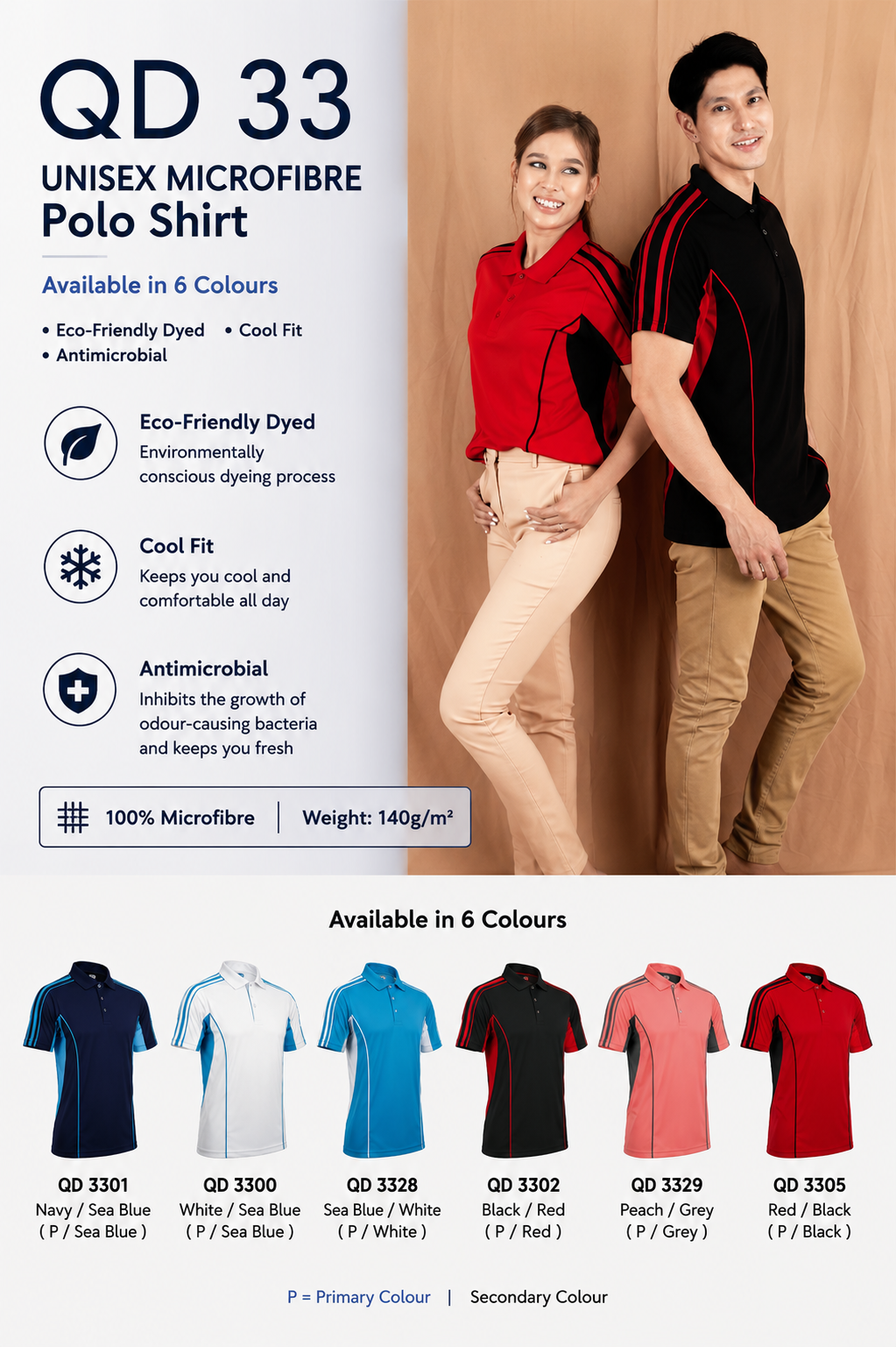 Unisex Microfibre Polo Shirt - QD33